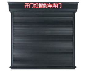 車庫卷簾門 開門紅 卷簾門伺服電機(jī)安裝注意事項