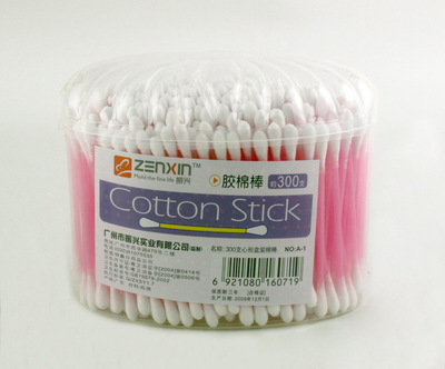 【振興A-1心形盒裝棉棒300支衛(wèi)生棉棒/醫(yī)用棉棒/耳朵清潔棉定制棉棒】價格,廠家,圖片,其他衛(wèi)浴用品用具,廣州市振興實(shí)業(yè)-