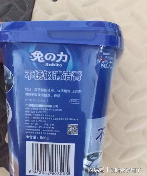 用過無數(shù)家居清潔用品，這9樣買了又買，不超百元，簡單好用